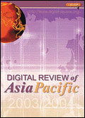 Digital Review 2003/2004 of Asia Pacific