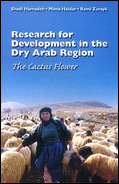 Research for Development in the Dry Arab Region: The Cactus Flower 